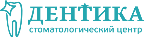 Дентика московский просп 24 воронеж. Дентика логотип. Дентика Ленина.