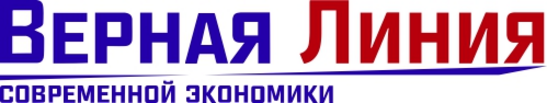 Верный организация. Первая линия логотип. Линия логотип торговая сеть. Новая линия логотип. Линия гипермаркет лого.