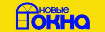 Евроокно гарант омск. Липецк Книппинг окна. Knipping логотип. Knipping окна логотип.