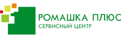 Сц компании. Сервис плюс логотип. Центр ромашки.