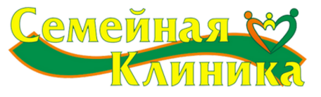 Курск семейная. Семейная клиника Курск Хрущева. ООО семейная клиника. Мыльникова 156 Курск семейная клиника. Семейный поликлиника в Курске.