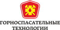 Ао производственно научный центр. НПЦ горноспасательные технологии. Горноспасательные технологии Екатеринбург. АО НПЦ горноспасательные технологии г.Екатеринбург. НПЦ горноспасательные технологии печать.