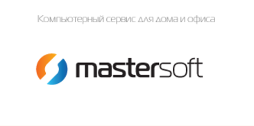 Soft master. Софт мастер. ООО софт мастер. МАСТЕРСОФТ Киров. СОФТМАСТЕР логотип.