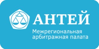 Ано юридическая. Логотип АМГУ Благовещенск. Миасский Автомеханический техникум. ГБОУ СПО Миасский машиностроительный колледж Миасс. Машиностроительный колледж на автозаводе Миасс.