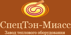 Ооо перли. СПЕЦТЭН-Миасс, Миасс. Миасс логотип предприятия. ОБИТЕХ ООО Миасс. Завод тепловое оборудование Тосно.