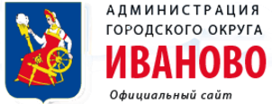 Социальный фонд иваново багаева