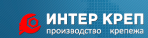 КРЕПЪ Екатеринбург. Компания Интер почта. Крэп ЕКБ. Евразия креп.