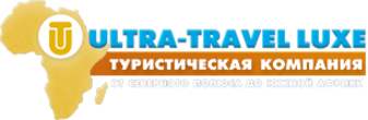 Ультра трэвел. Люкс Тревел. Люкс Тревел логотип. Люкс тур Москва. Risila Lux Travel.