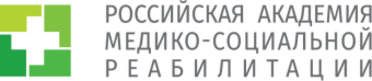 Академия ранкеров 109. Академия медико социальной реабилитации. Московский институт медико-социальной реабилитологии. Российская муниципальная Академия логотип. Медико-социальный институт логотип.