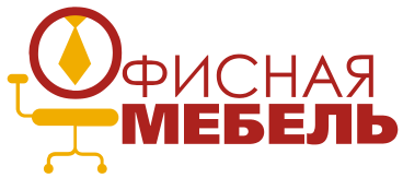 Офисная мебель виг трейд