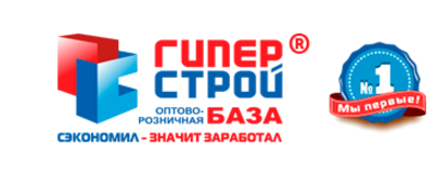 Белбаза. ГИПЕРСТРОЙ. ГИПЕРСТРОЙ Белгород. Студенческая 38 Белгород.