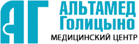 Альтамед голицыно. Альтамед Голицыно официальный сайт. Альтамед Голицыно расписание. Альтамед замок. Режим работы медицинский центр Голицыно.