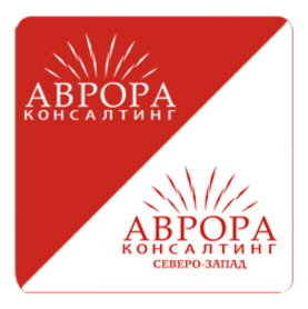 Ооо консалтинг санкт петербург. Аврора Консалт. Аврора эмблема. Аврора консалтинг Яркина. Аврора Консалт фото.