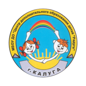 ЦДОД Радуга Калуга. Радуга Калуга детский центр. Логотип МБОУ до центр дополнительного образования. Калуга центр доп образования.