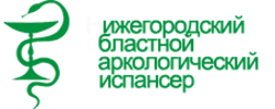 Кожно венерологический диспансер дзержинск нижегородская