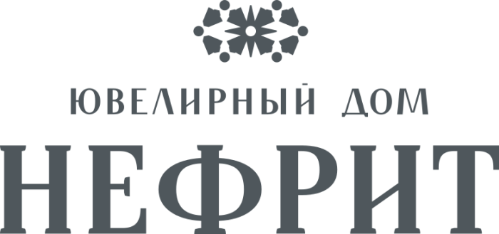 Компания ювелирный дом. Ювелирный дом нефрит. Нефрит ювелирный магазин Ростов. Нефрит ювелирный завод в Ростов на Дону. Логотип ювелирный дом нефрит.