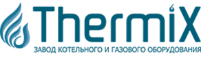 Термикс лого. Монтажные организации газовые. ООО Термикс. Завод котельного и газового оборудования Termix.