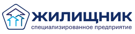 Коммунальная компания. Жилищник Альянс Железногорск. Жилищник Химки логотип. Жилищник керамический. НАО Жилищник Новомосковский логотип.