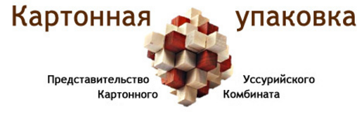 Сайт дв. ООО мультипак Бердск. ООО мультипак Барнаул. ООО вектор Киров коробки. ООО вектор дв г. Сочи.