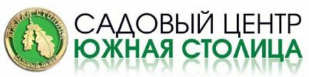 Садовый центр в ростове на дону. Садовый центр Южная столица. Южная столица садовый центр в Ростове-на-Дону. Южная столица Ростов садовый центр. Сад центр Южная столица Ростов.