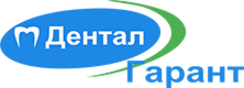 Дентал Гарант старый Оскол. Дентал Гарант старый Оскол Северный. Стоматология на Северном старый Оскол. Дентал Гарант старый Оскол детская стоматология.