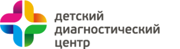 Люксембург 35 киров поликлиника. Красноармейская 43 детский диагностический центр Киров фото. Детский Консультативно-диагностический центр Киров. Красноармейская 43 Киров поликлиника детская. Детский диагностический центр Киров проспект Строителей.