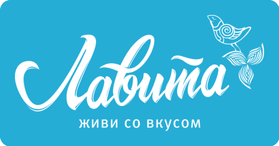 Фирма шелк. Mermaid font. Mermaid шрифт. Аквапарк вайлд Вади логотип. Русалка красивым шрифтом.