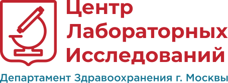 Диагностический центр центр лабораторных исследований