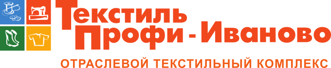 Профи Иваново. ТЦ текстиль профи Иваново. Текстиль профи Иваново логотип. Текстиль-профи Иваново режим.