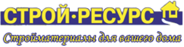 Ресурс строй. Строй ресурс Набережные Челны. Стройресурс Набережные Челны. Стройресурс логотип. Стройресурс Екатеринбург логотип.