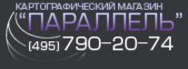 Компания параллель. Параллель Ижевск официальный сайт. Группа 51 параллель.